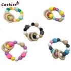 Детский Прорезыватель для зубов, браслет для ухода, силиконовые бусины, деревянное кольцо, деревянные бусины, Прорезыватель для зубов, органические детские игрушки для прорезывателя для зубов