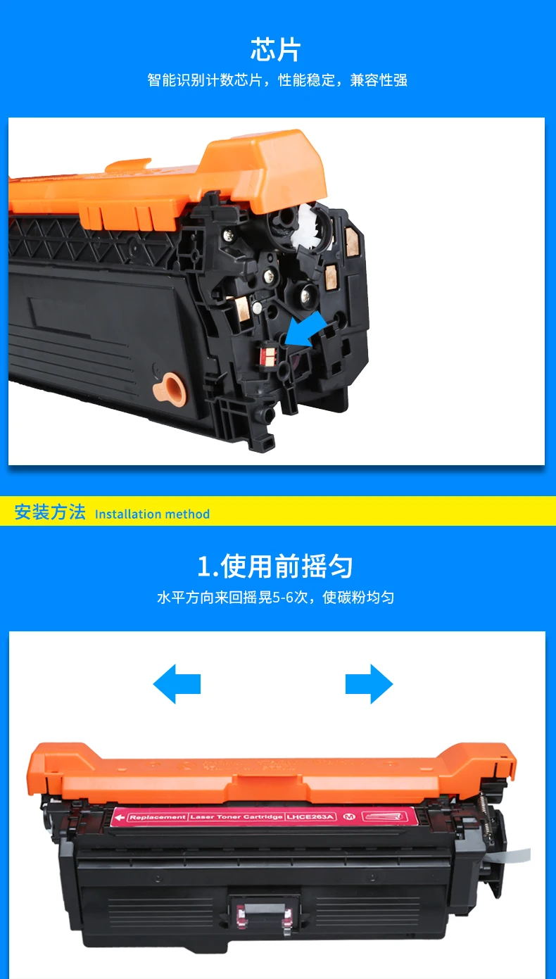 Совместимый картридж с тонером для принтера для hp LaserJet Цвет CP4025 4520 4525N CM4540 CE260A CE261A CE262A CE263A CF031A CF032A CF033A