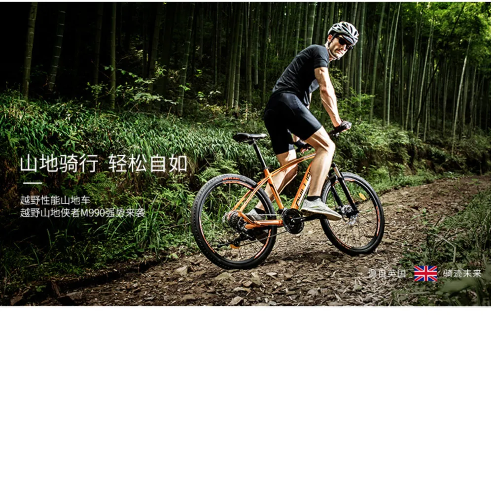 Новый бренд 30 скоростной двойной масляный дисковый тормоз из алюминиевого