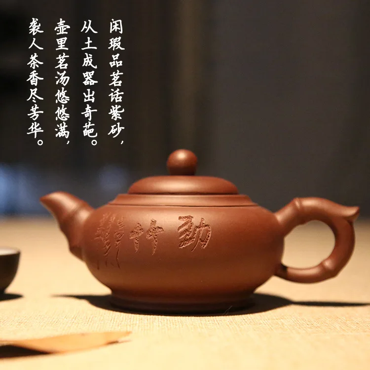 

Оригинальный чайный чайник Yixing Zisha, объем 310 мл, чайный чайник из фиолетовой глины, чайник кунг-фу, бесплатная доставка