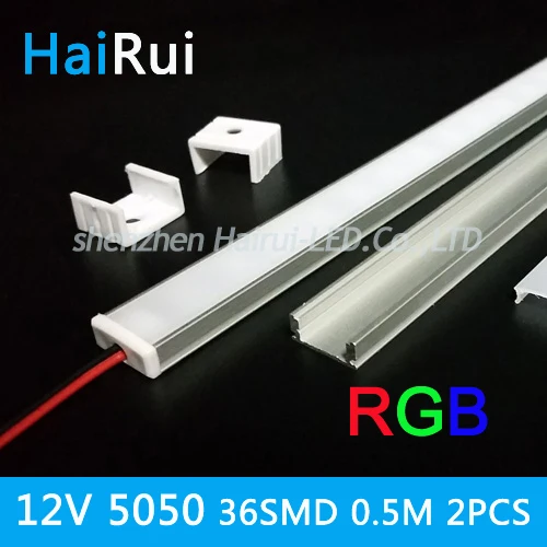 2 шт. 50cm5050 SMD RGB цвет 12В Светодиодная лента жесткий светильник алюминиевый чехол