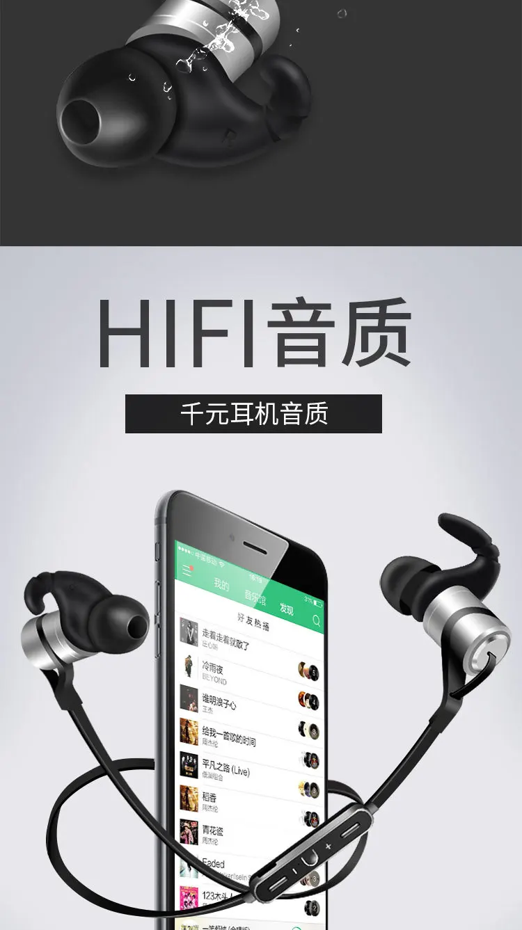 Mzu EP51 беспроводные Bluetooth наушники стерео гарнитура водостойкие спортивные наушники с микрофоном Поддержка