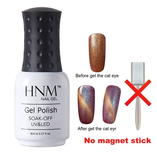 HNM 8 мл Лак для ногтей "Кошачьи Глаза" Nagellak Soak Off UV Nail Art Полуперманентная краска для тиснения гель лак Гибридный лак Lucky лак чернила - Цвет: 3308