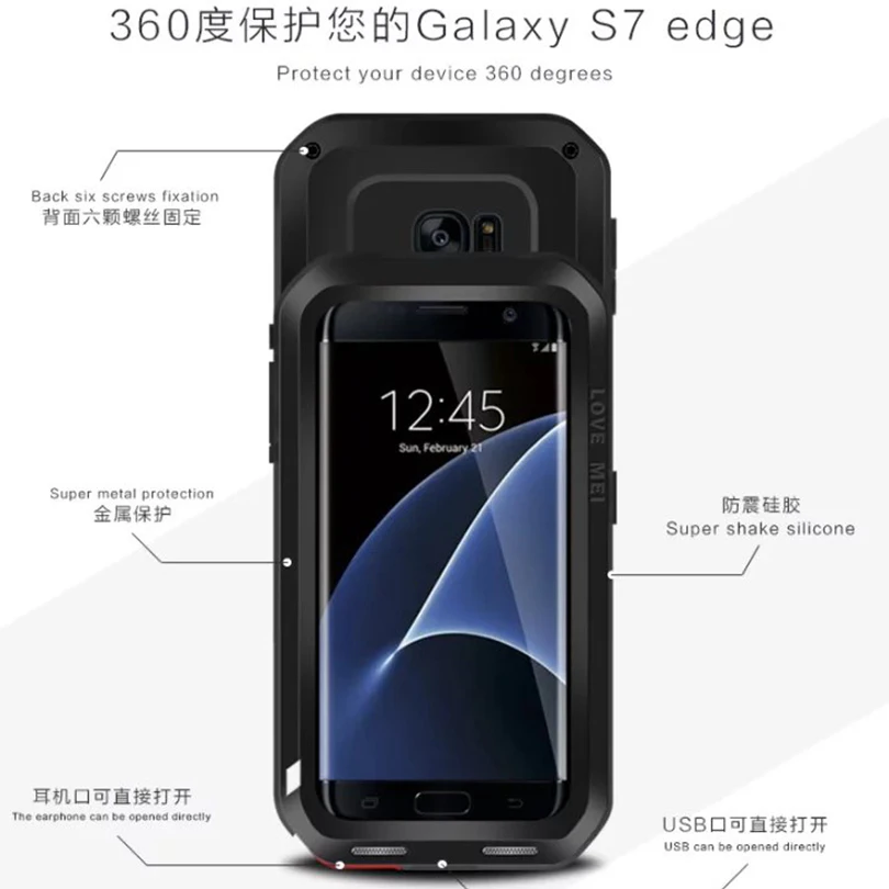 Для samsung Galaxy S7 край оригинальный Любовь Мэй Экстрим Мощный жизнь противоударный