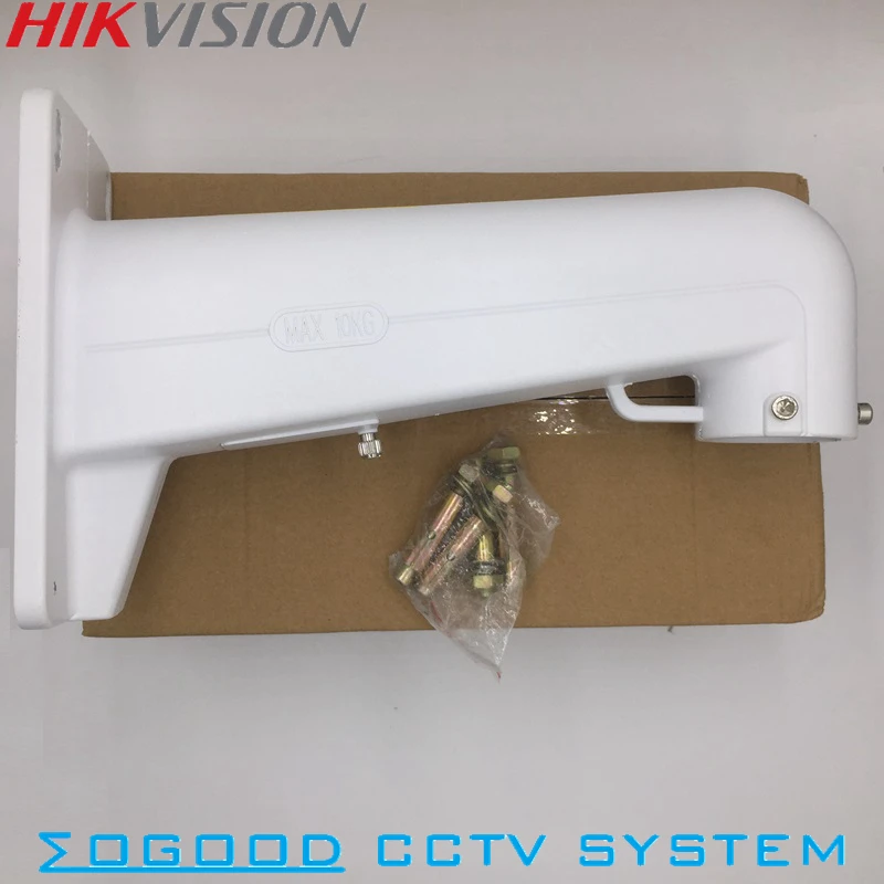 Штатив Hikvision для 4 '/5'/6 'PTZ камеры кронштейн наружного/внутреннего настенного