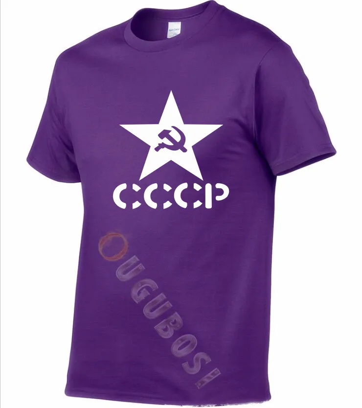 Футболка в стиле ретро Коммунистическая русская холодная война | Мужская одежда