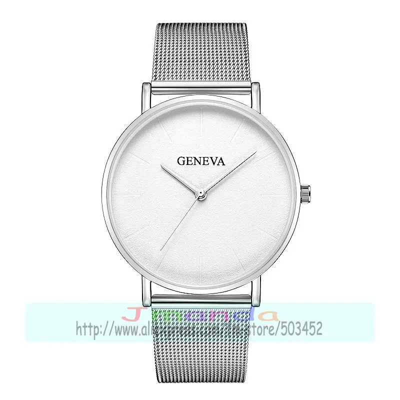 silver white 100 шт/партия geneva 623 модные сетчатые часы,, Мужские Женские кварцевые повседневные часы geneva mesh Оптовые наручные часы - Цвет: silver white