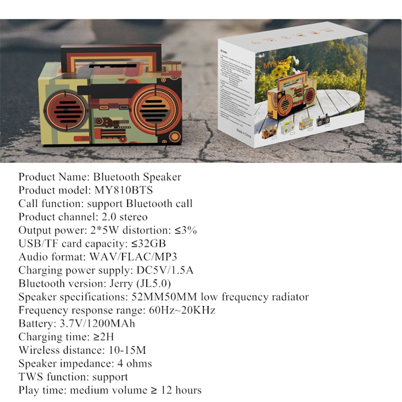 

New wireless Bluetooth speaker outdoor portable card subwoofer speaker TWS retro portable audio Support AUX/TF/U disk