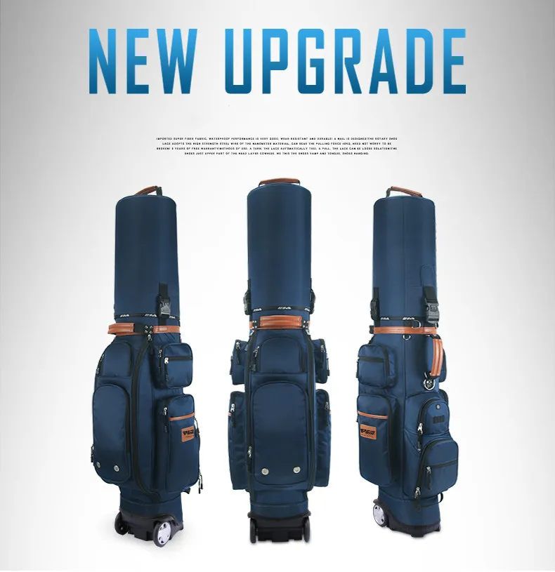 PGM сумка для гольфа большой емкости портативная с кодовым замком Tugboat жесткая