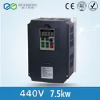 Новый трехфазный инвертор 440V 15A 7.5KW 10HP VFD Частотный Привод переменного тока