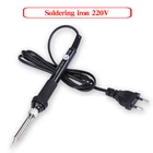 220 В ЕС регулируемый Температура Электрический паяльник 60 Вт сварочный припой паяльная Инструменты для ремонта