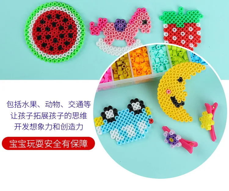 5 мм 24 цвета perler бисер комплект, Хама бусины с шаблоны, аксессуары для детей DIY ручной работы 3D головоломки обучающие игрушки