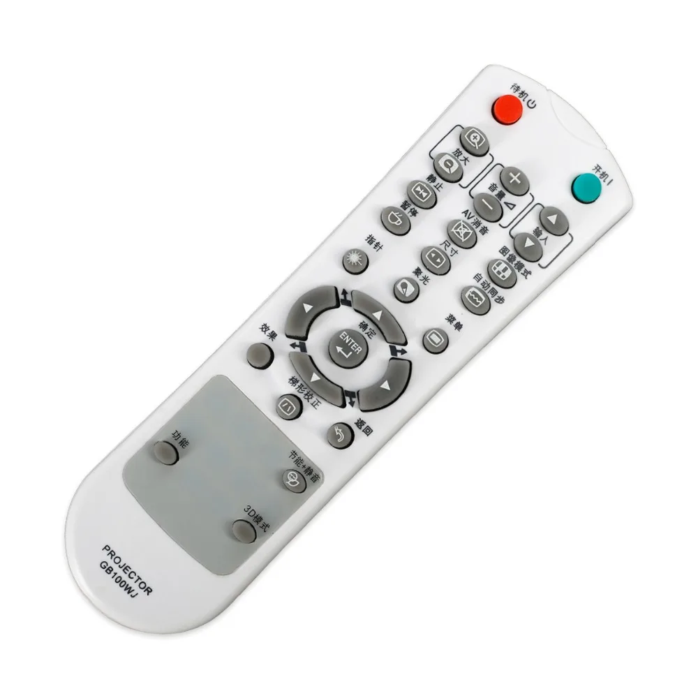 Пульт дистанционного управления подходит для проектора sharp GB015WJsa E2510SA GB100WJsa GB015WJ