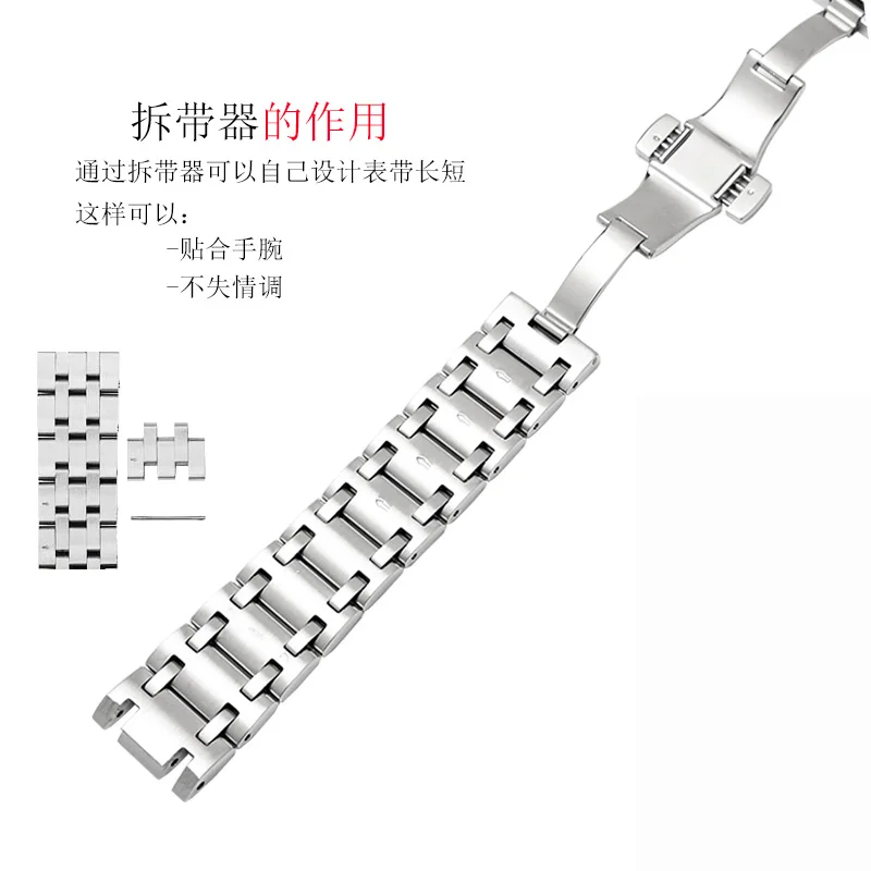 Новые поступления 16MM20MM нержавеющая сталь Ремешки для наручных часов серебро