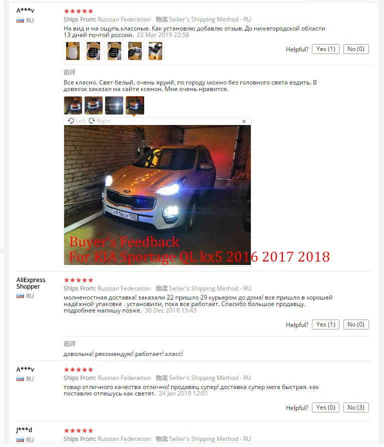 Для KIA Sportage QL kx5 светодиодный противотуманный светильник, дневной ходовой светильник, набор для автомобиля, Белый светодиодный DRL светильник для KIA KX5