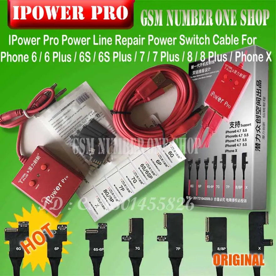 Тестовый Кабель питания i power с переключателем вкл/выкл i power Pro для iPhone 6G/6 P/6 S/6SP/7G/7 P/8G/8 P/X DC испытательный кабель управления питанием