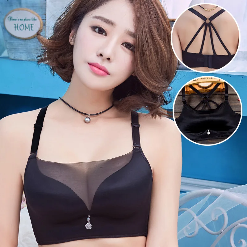 Бюстгальтер со стальным кольцом японский бюстгальтер без косточек на груди с