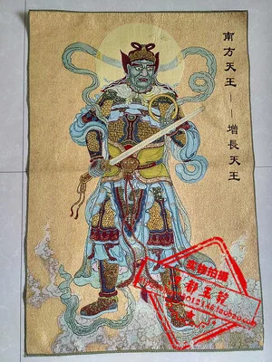 

Ancient Brocade Embroidery Painting Southern. Increasing King's Portrait