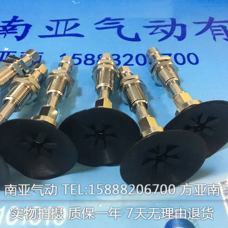 ZPT80HBNJ50 B01 A18 SMC пневматический привод Вакуумный патрон пластиковая присоска|pneumatic