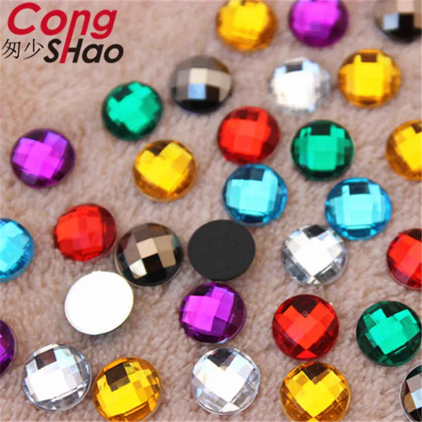 Акриловые круглые акриловые стразы Cong Shao 8 мм 500 шт. аксессуары для костюма CS84|crystal