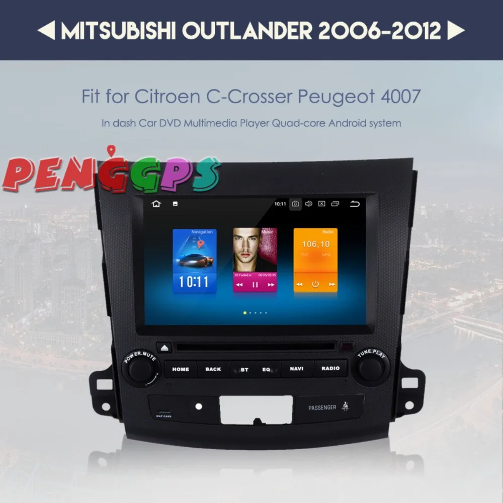 Android 8 0 7 1 автомобилей Радио dvd-плеер головного устройства для Mitsubishi Outlander 2006 2007