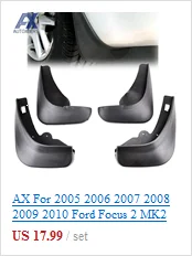 AX CHROME сзади загрузки дверь багажника крышка подходит для FORD FOCUS 2009 2010 2011 хэтчбек облицовка капота аксессуары для отделки