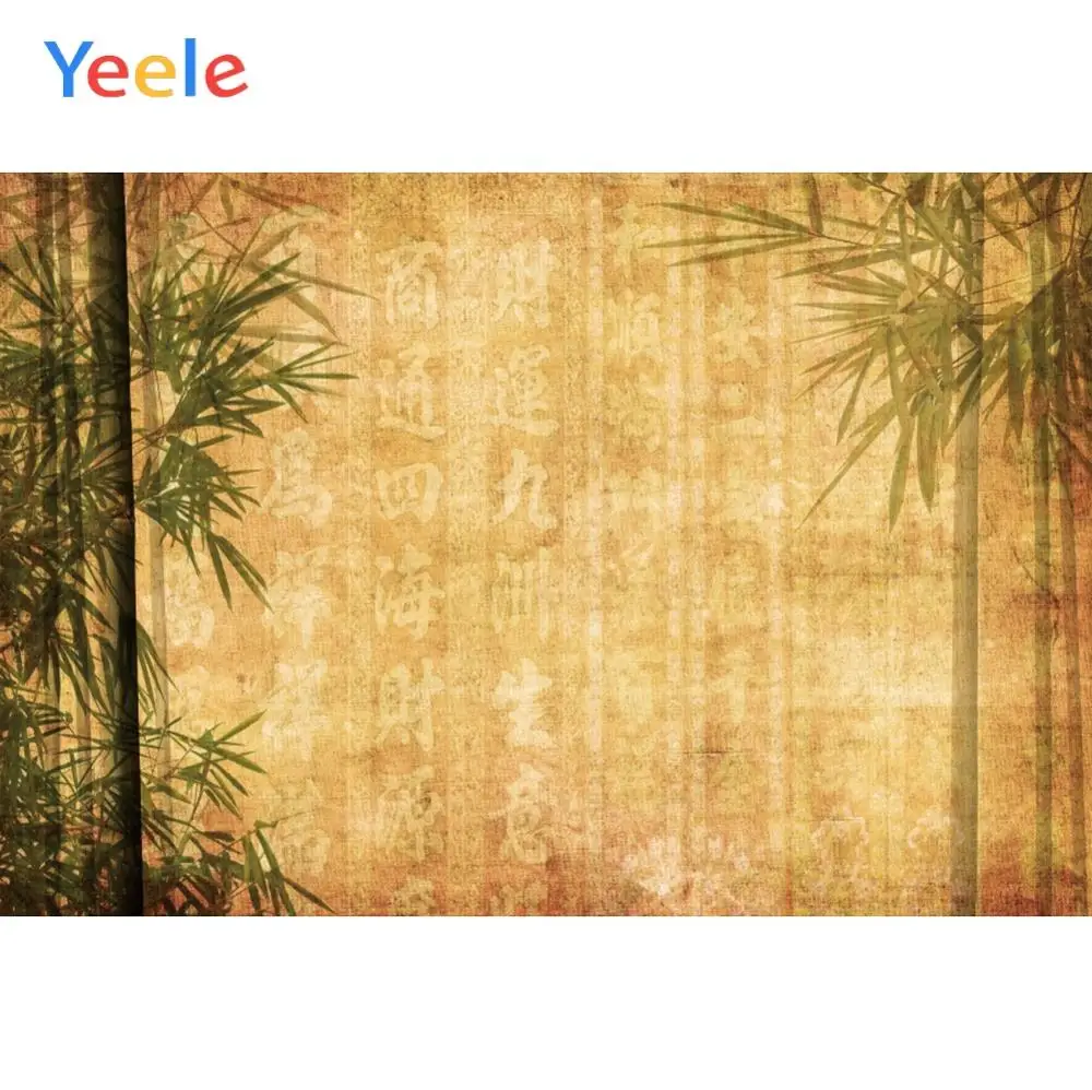 

Yeele Photocall Wall Decor Bamboo Vintage Cloth Photography Backdrops Personalized Photographic Backgrounds For Photo Studio
