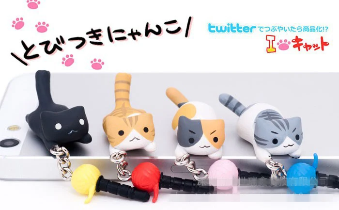 1pcs 3.5mm gatti auricolare jack dust plug Calico Black white cat Universal Animal Series for iPhone headphone Case Cover |
