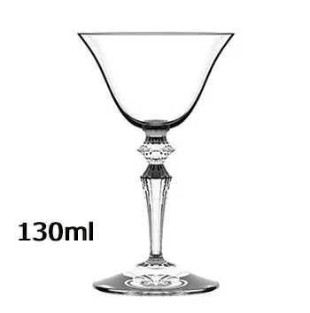 130ml smooth Бокал для коктейлей es мартини бокал - Цвет: 130ml smooth