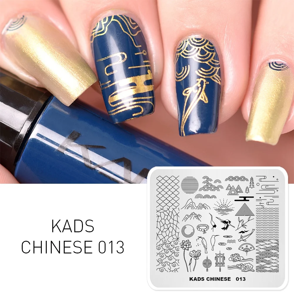 KADS лак для ногтей шаблон китайский элемент изображения наклейки набор дизайн