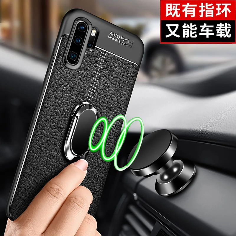 Для huawei p30 Pro Чехол, роскошный кожаный чехол с подставкой и кольцом, силиконовый защитный чехол на заднюю панель для huawei p30 lite p30