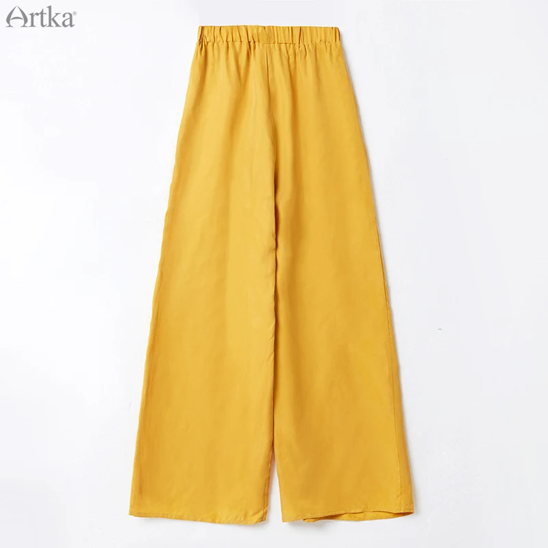 Женские брюки с широкими штанинами ARTKA повседневные однотонные свободные