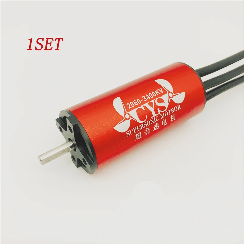1 комплект 2860 3400kv бесщеточный двигатель четырехуровневый магнитный двигатель с водяным охлаждением куртка запасные части для 60-75 см радиоуправляемая модель лодки