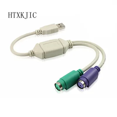 Высококачественный Переходник USB к PS2 PS/2 кабель конвертер клавиатуры мышь