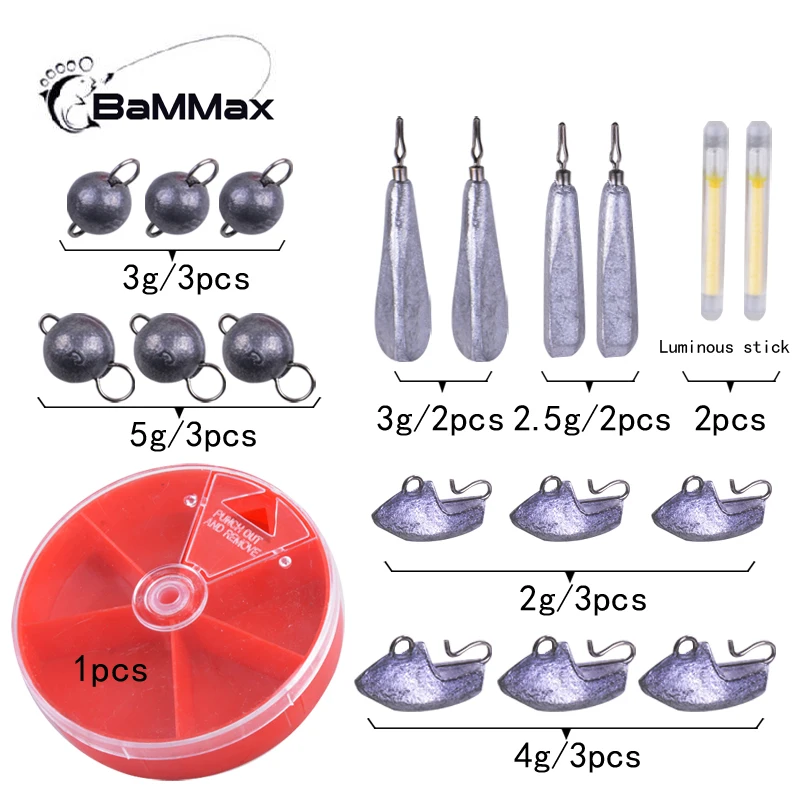 Bammax Рыбалка противовес 1 компл. 2 г 5 3 4 привести Sinke рукоятки крючок джиг голову