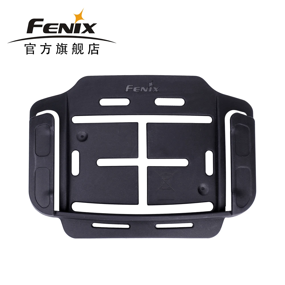 Новинка 2018 налобный фонарь Fenix ALG 03 предназначенный для фиксации HL55 и HL60R на