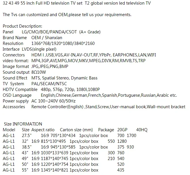 Лучший монитор 22 24 26 28 32 дюйма светодиодный TV|Запчасти к телевизорам| |