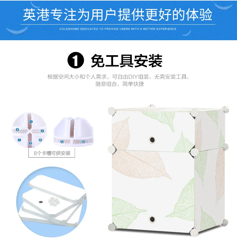 Короткие пластиковые тумбочки для спальни, тумбочки для спальни, шкаф для хранения вещей, белый шкаф, стойки для спальни