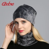 geebro 2 pcs womens beanies hat and scarf winter casual warm velvet neck scarf for women ladies 100 polyester beanie hat gs082