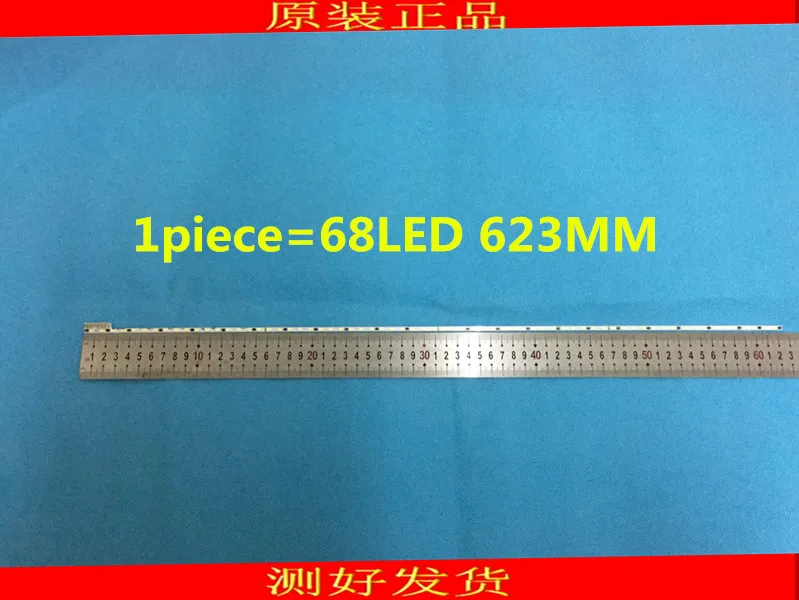 1 шт. для Haier LE50A5000 50DU6000 50-дюймовые полосы лампы V500H1-ME1-TLEM9 V500HJ1-ME1 экрана = 68LED 623 мм |