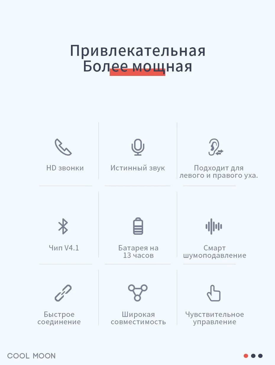 HOCO Спортивные наушники Bluetooth ушные крючки Super Bass Беспроводной гарнитура Handsfree Mic для iphone X XS huawei