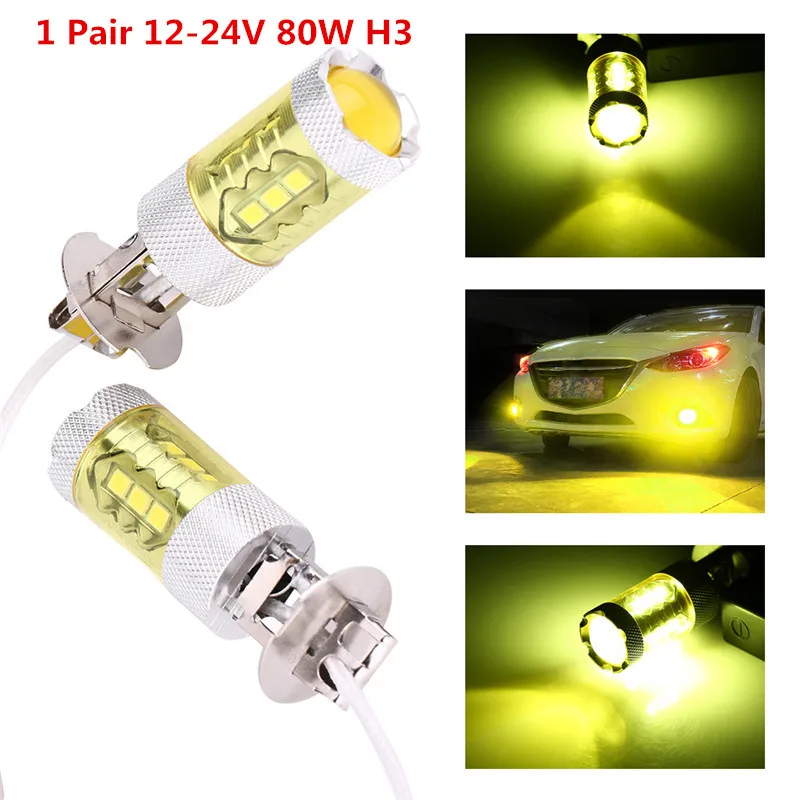 1 пара/2 шт 12-24 в 80 Вт H3 16SMD светодиодный желтый автомобильный противотуманный фонарь лампы