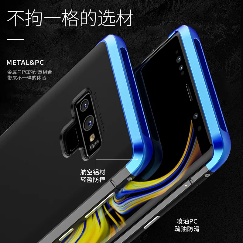 Textured Anti-fall Metal Frame Plastic Back Plate For Samsung Galaxy Note 9 Aluminum Alloy Note9 Bumper Case Cover With Gift | Мобильные