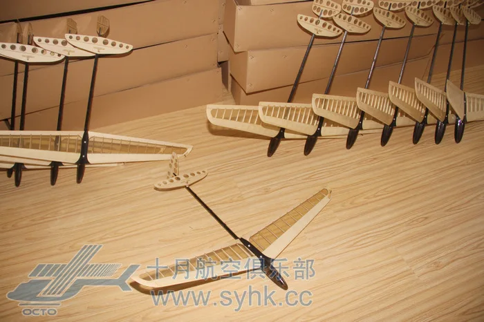 GTRC Мини DLG RC планер самолет игрушка конкурентоспособная версия