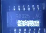 20 шт RX8025SA R8025AC RX8025SAAC RX 8025SA SOP14 Новый|c c| |