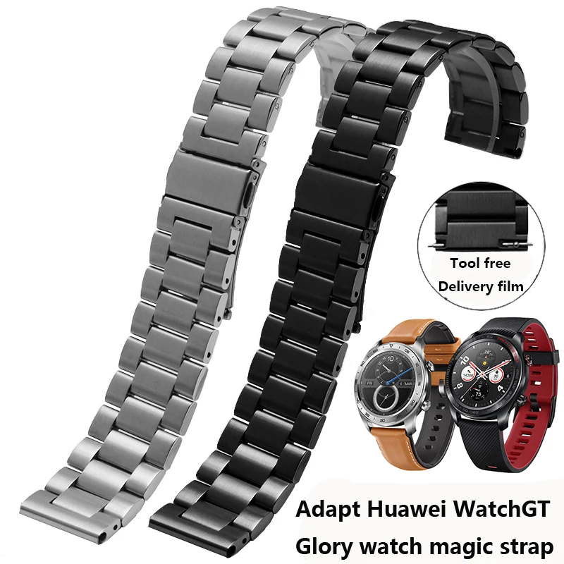 Ремешок из нержавеющей стали для часов Huawei Watch GT/honor magic быстросъемный браслет