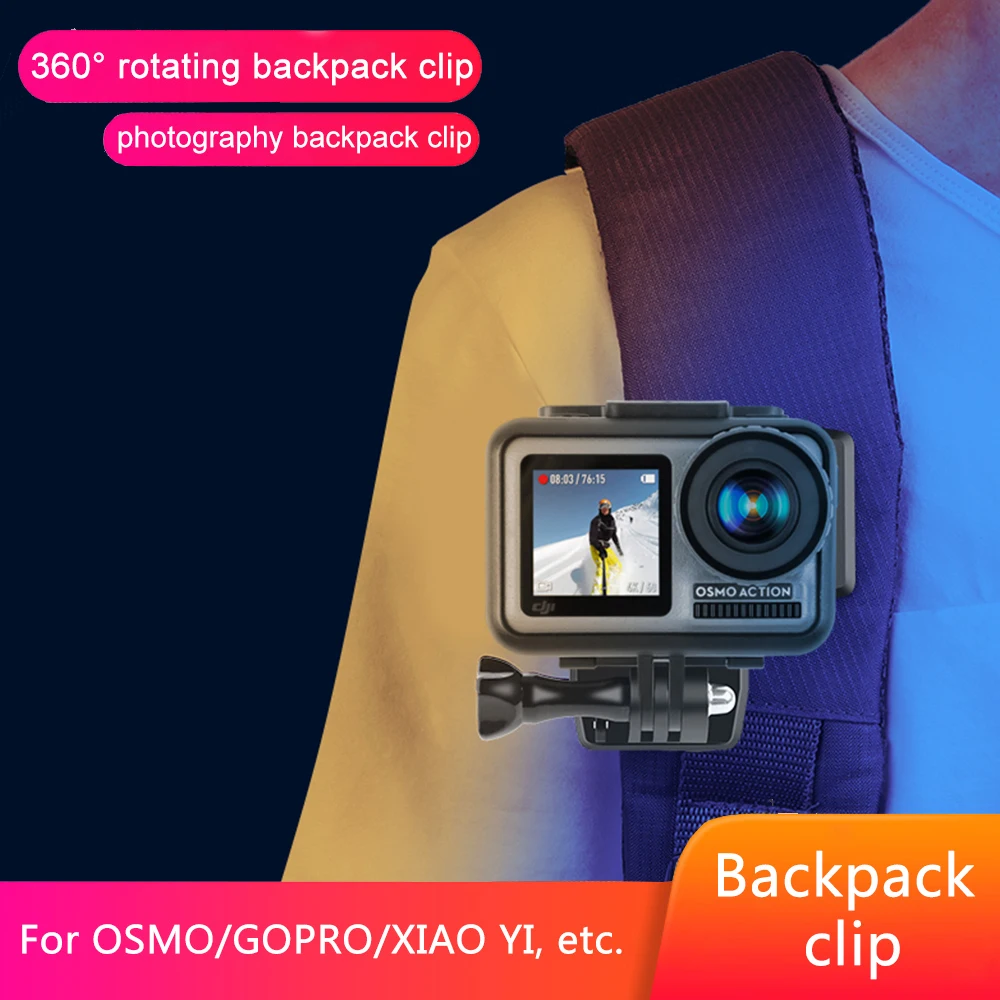 Вращающийся рюкзак зажим Крепление для DJI OSMO экшн Спортивная камера Xiaomi Yi 4K Lite eken