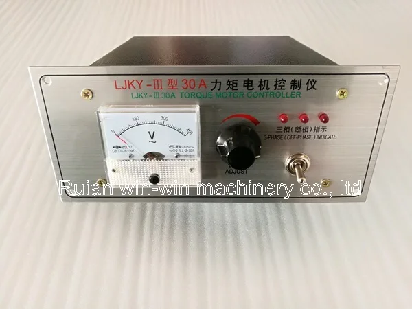 LJKY II 32A III 30A AC380V 3 фазный регулятор скорости двигателя|Контроллер двигателя| |