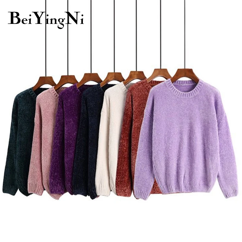Beiyingni Korean O-neck Sweater Woman Full Sleeve Gold Velvet High Street Pullover Women Harajuku Warm Chic Thick Sweaters Tops | Женская