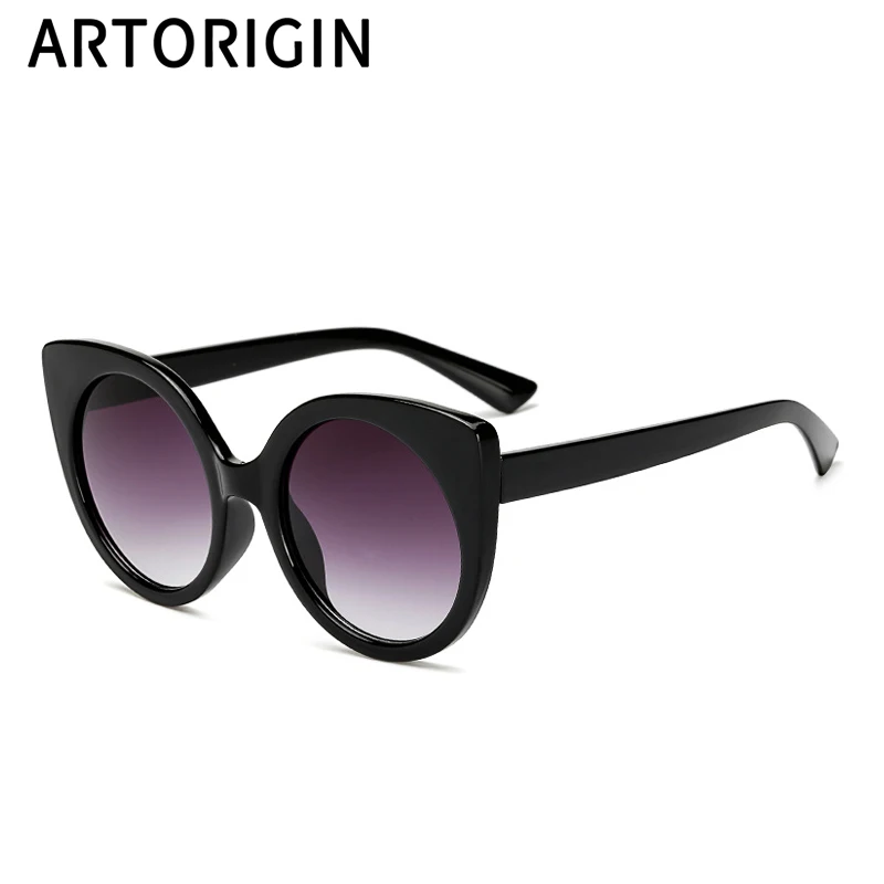 Женские солнцезащитные очки кошачий глаз с радужным блеском брендовые